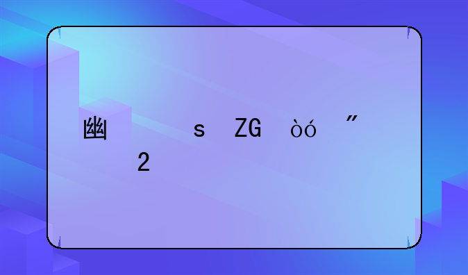 广东疑似爆炸包裹