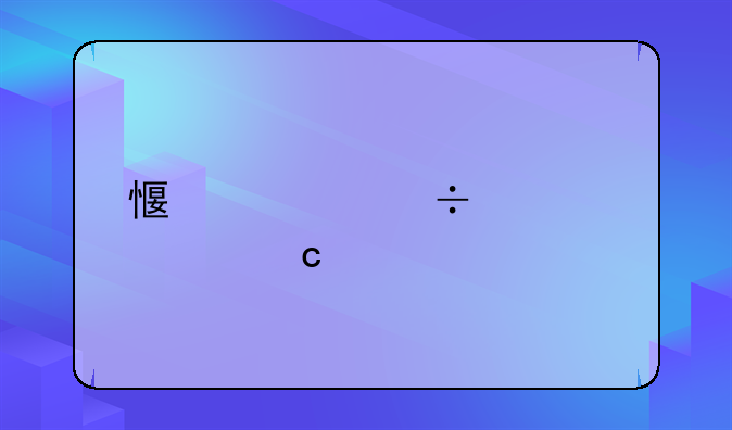 感情好老公还出轨