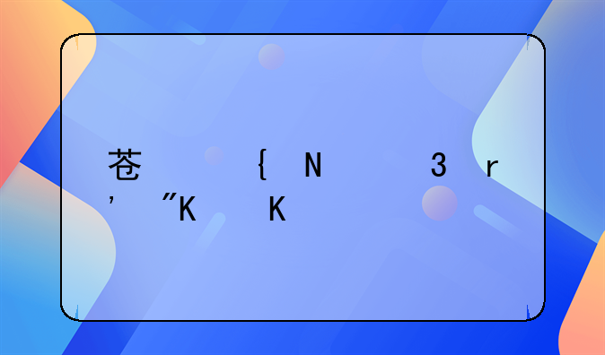 苏州哪里有戒毒所