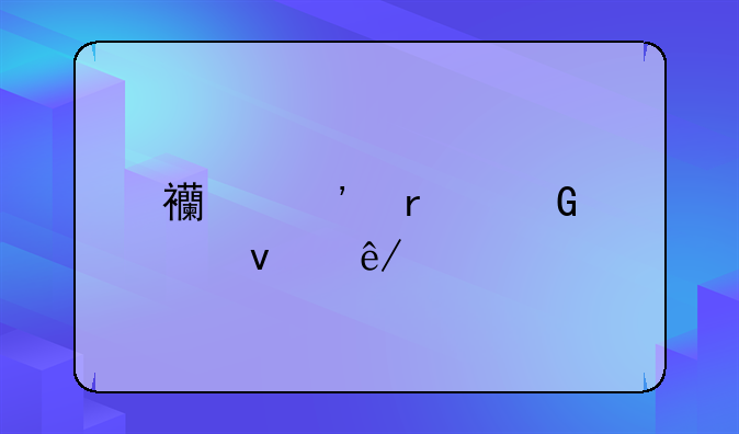 西安最近凶杀事件
