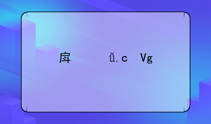 房山拘留所放人时间