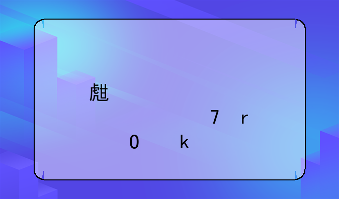 生育津贴不需结婚证