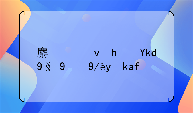 麟游租房子最新信息查询