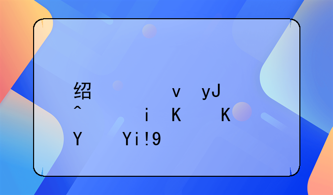 经常食用蚕蛹有什么坏处吗